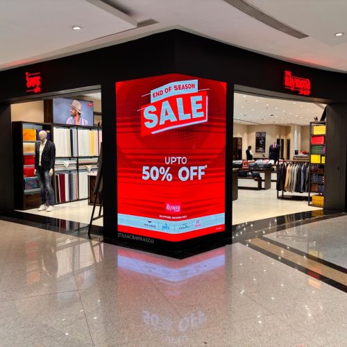Digital Signage