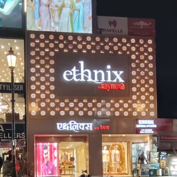 WhatsApp-Image-2025-03-19-at-12.59