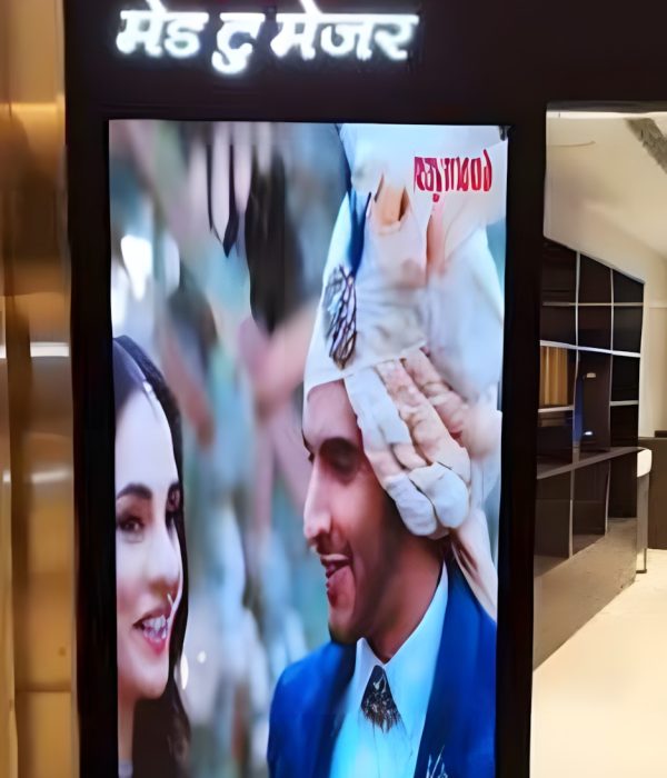 WhatsApp Image 2025-10-07 at 12.14.22